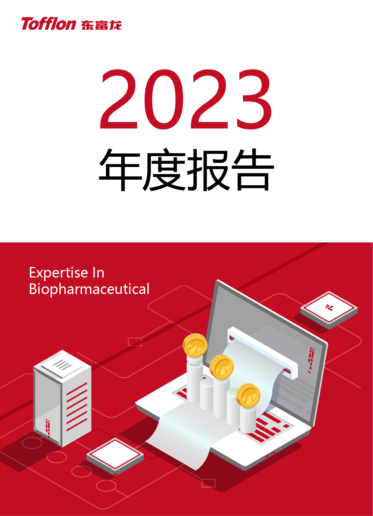 pg官方首页