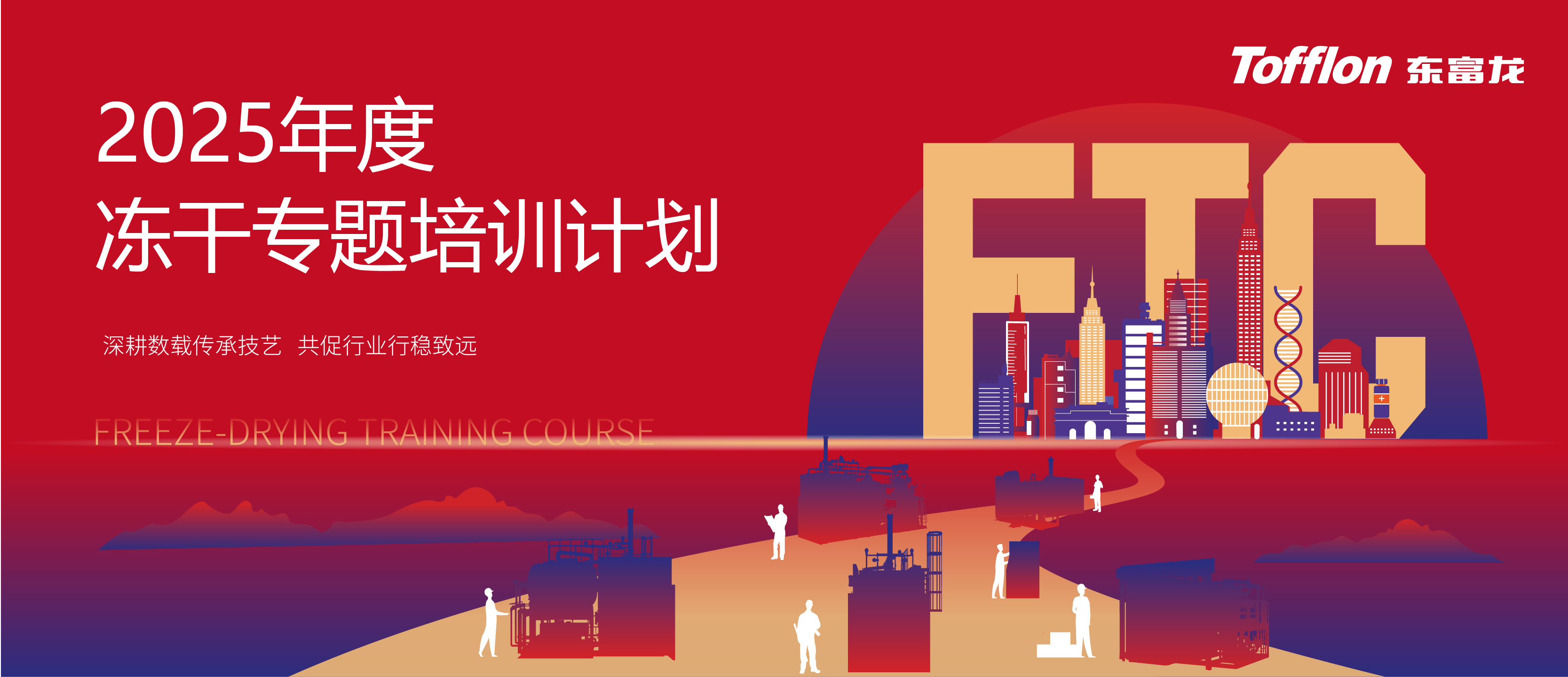 pg官方首页